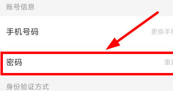 乐玩星球2025最新版下载