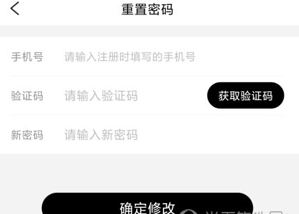 乐玩星球2025最新版下载