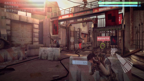 二战射击游戏免费版中文版下载4