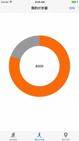 顺丰同城急送-平均1小时闪电取送跑腿平台下载