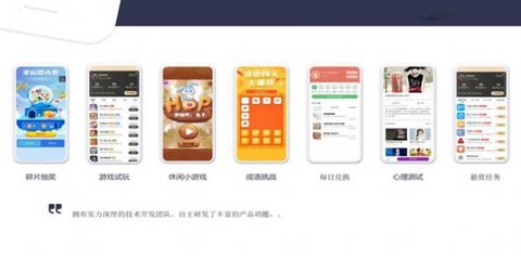 蝙蝠游戏盒官方正式版下载2