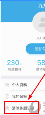 事考帮-2022事业单位考试题库下载