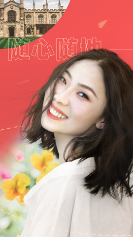 卡卡玩图官方版下载1