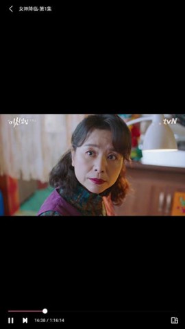 韩剧盒子最新版App下载4