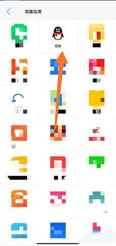悟空分身免费版最新版下载