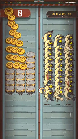 咸鱼大冲关免费版免广告版下载