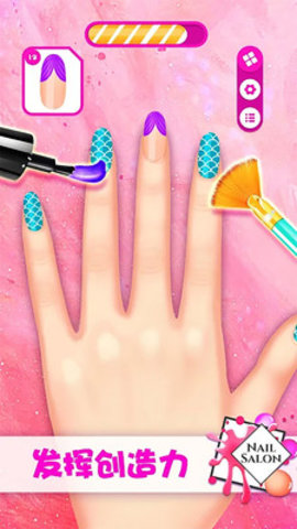 托卡迷你小镇美甲免广告版下载2