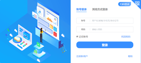 赣教云江西省中小学线上教学平台官方手机版下载