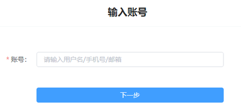 赣教云江西省中小学线上教学平台官方手机版下载