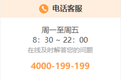 赣教云江西省中小学线上教学平台官方手机版下载