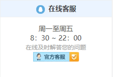 赣教云江西省中小学线上教学平台官方手机版下载