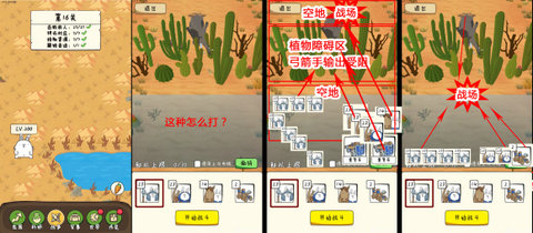 胖兔文明免费版自带修改器下载