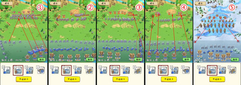 胖兔文明免费版自带修改器下载