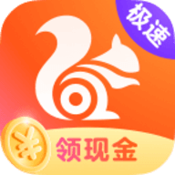 uc浏览器极速版2025免费下载 v13.7.0.1132