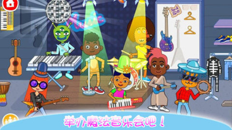 魔法城堡童话王国去广告版下载3