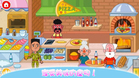 魔法城堡童话王国去广告版下载2