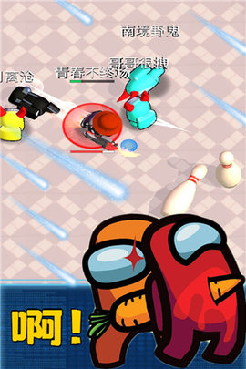 太空冒险王游戏安卓版下载3