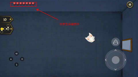 失落的记忆安卓中文版下载