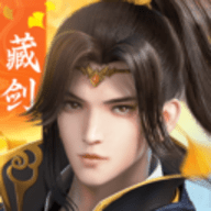 剑侠世界3西山居官方正版下载 v1.6.6282