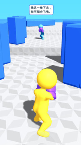 火柴人单机免广告版下载4