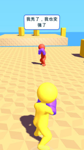 火柴人单机免广告版下载5