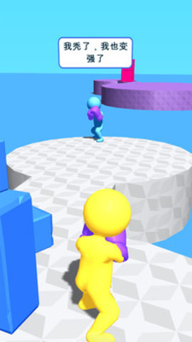 火柴人单机免广告版下载3