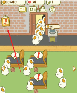 肥鹅健身房最新免费版无限金币下载