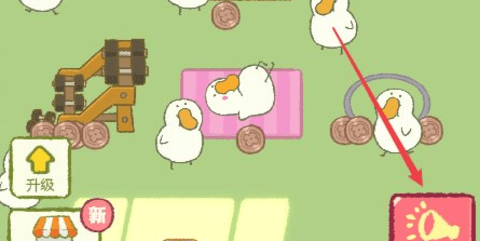 肥鹅健身房最新免费版无限金币下载