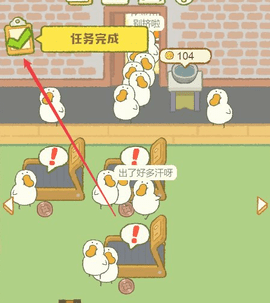 肥鹅健身房最新免费版无限金币下载