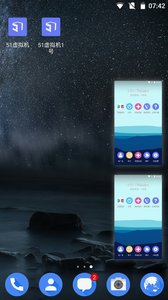 51虚拟机免费版永久会员下载3