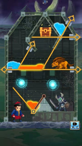 少年与公主免广告版下载2