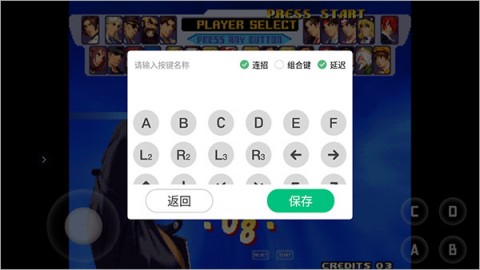 小马模拟器安卓版下载