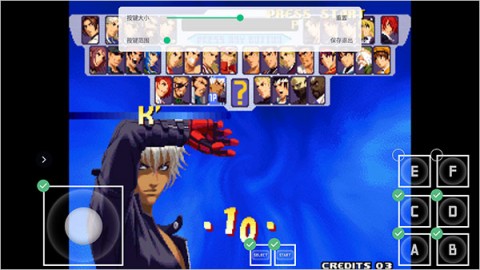 小马模拟器安卓版下载