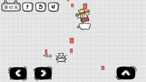 茶叶蛋大冒险免广告版下载1