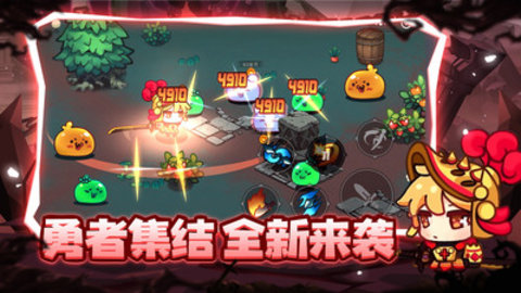 地下城战争内购免费版最新版下载5