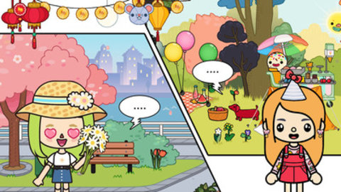 米加小镇新世界免广告版下载