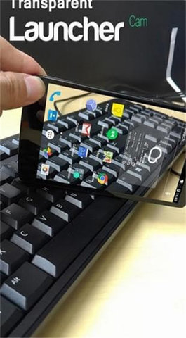 手机透明屏幕手机最新版下载1