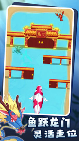 召唤神兽免费版免广告下载4