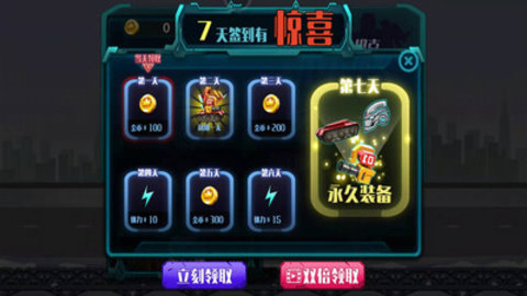 机甲坦克拼装免费版免广告下载2