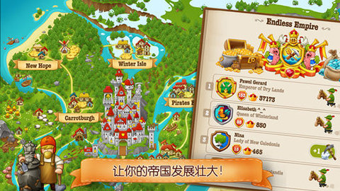 村庄日记22022最新版下载2