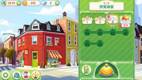 美味餐厅世界最新版2025下载1