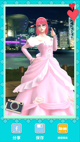 魔女之恋安卓手游下载