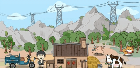 王富贵的垃圾站手机版下载