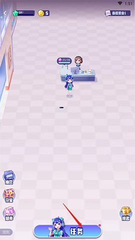 咪咕快游无广告版下载