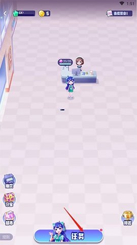 咪咕快游无广告版下载