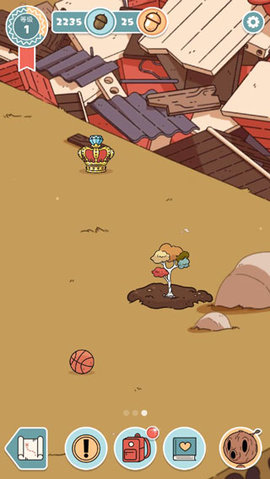 希尔达生物无限货币版下载