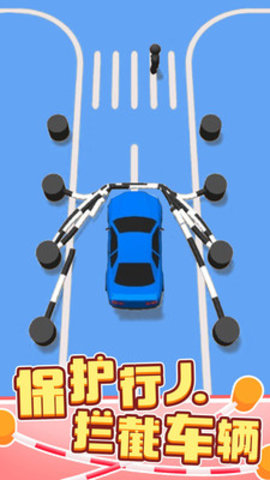 绳索营救免广告版下载1