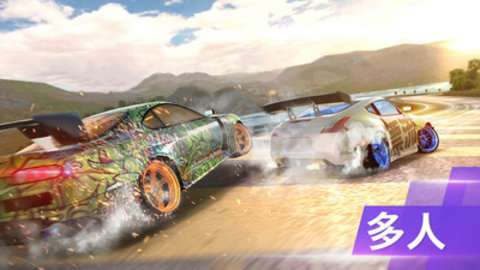 竞速飙车免费版全车辆解锁版下载