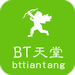 BT天堂种子搜索神器下载