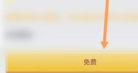 我的世界斗罗大陆手机版模组下载